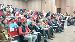 انطلاق فعاليات الملتقى الدولي الأول حول "إدارة وتدبير الكوارث" بمراكش